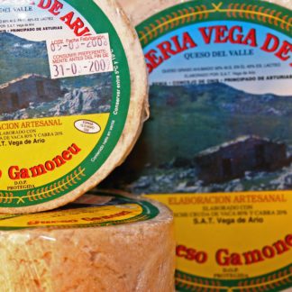 Queso Gamonedo 500gr queso azul tradicional de la montaña asturiana